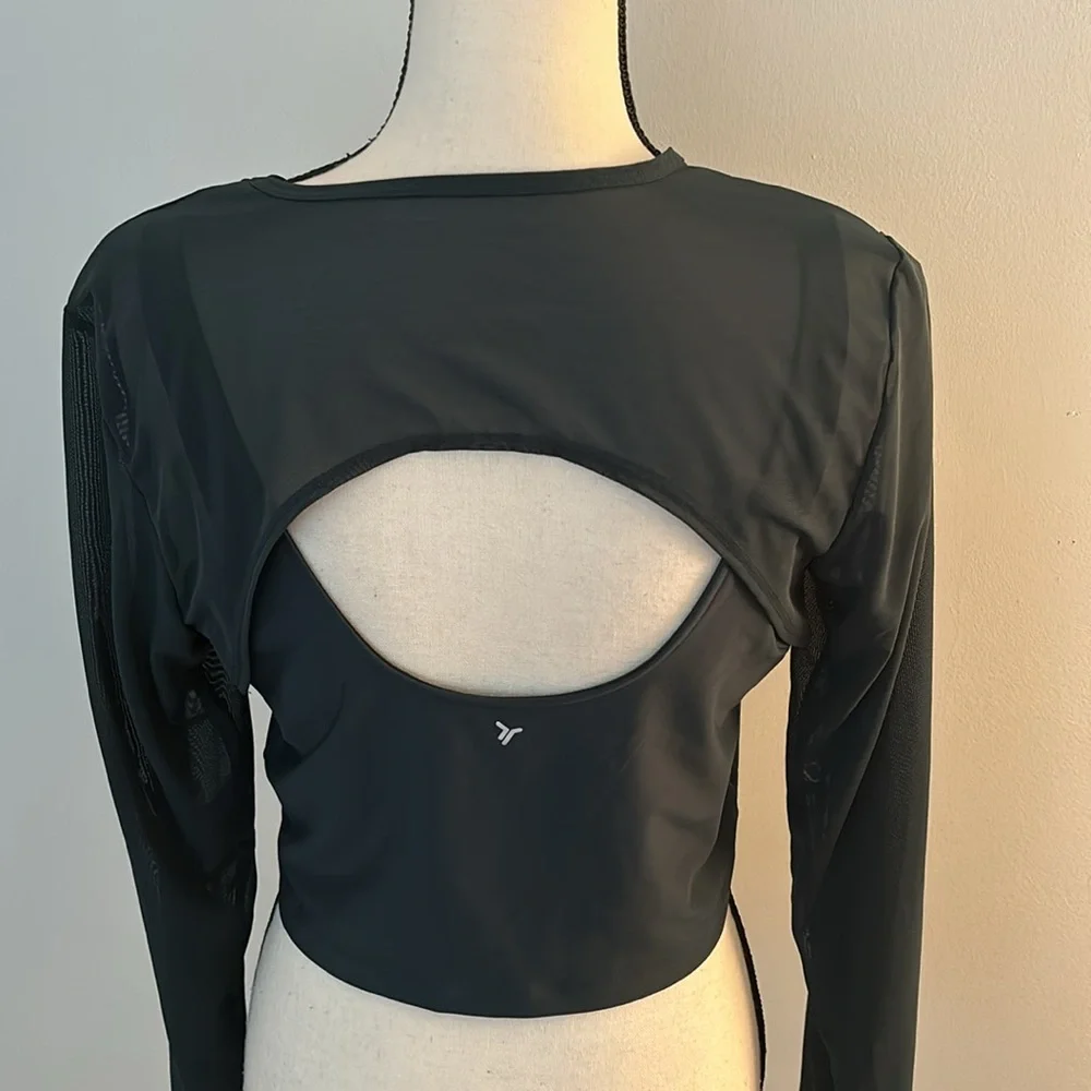 Old navy active tank with overlay